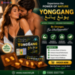 Best Yong Gang Tablets in Pakistan