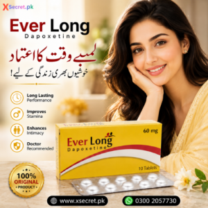 Buy Verlong Tablets in Pakistan