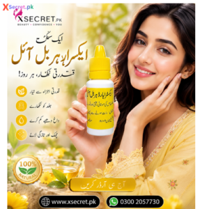 Extra Hard Herbal Oil in Pakistan